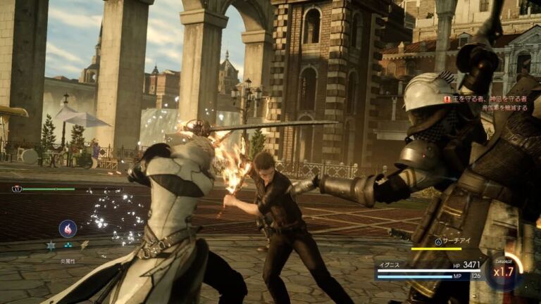 Final Fantasy XV: Episode Ignis