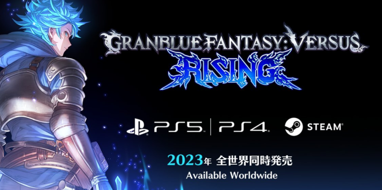 Granblue Fantasy Versus Rising