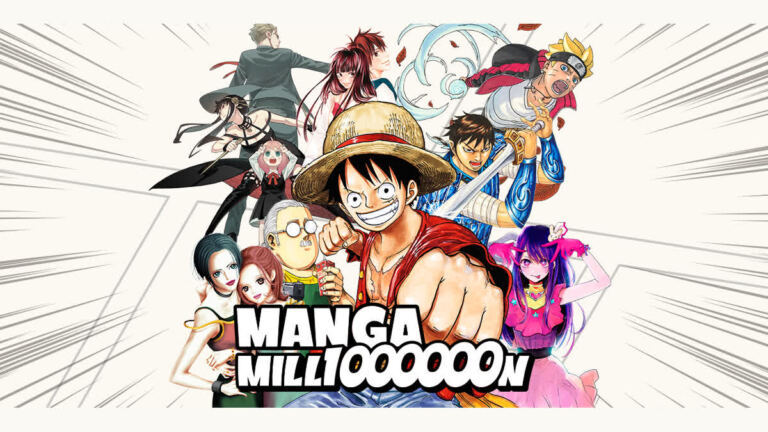 Arte do MANGA MILLION com Luffy, Naruto, Anya e outros personagens da Shueisha
